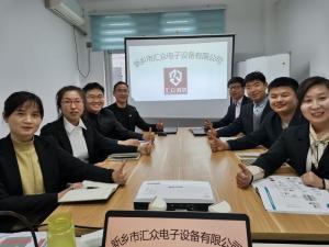 每周六公司例會(huì)，針對本周工作中出現(xiàn)的問題進(jìn)行溝通解決